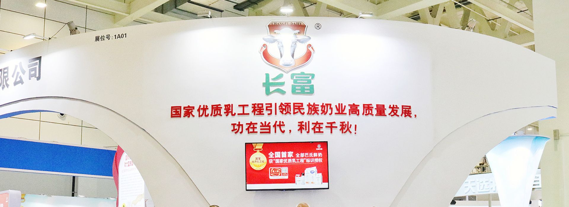 bifa必发资讯
