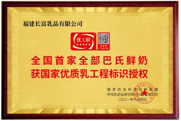 QQ20260316-145231.png