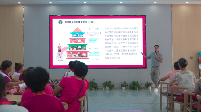 bifa必发透明工厂 消费者参观bifa必发牧场