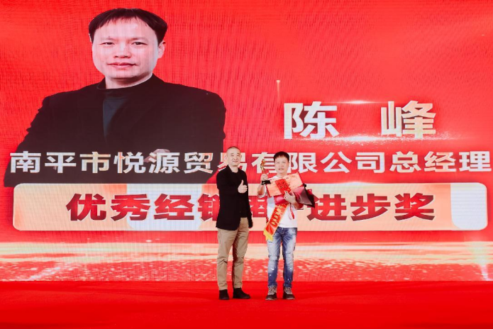 QQ20241225-165039.png