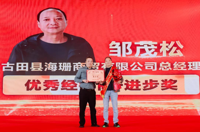 QQ20241225-165138.png