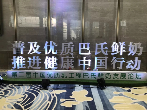 首页|bifa必发集团中国区官网