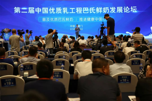 首页|bifa必发集团中国区官网