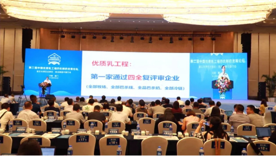 首页|bifa必发集团中国区官网