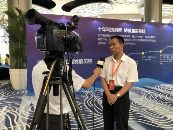 首页|bifa必发集团中国区官网