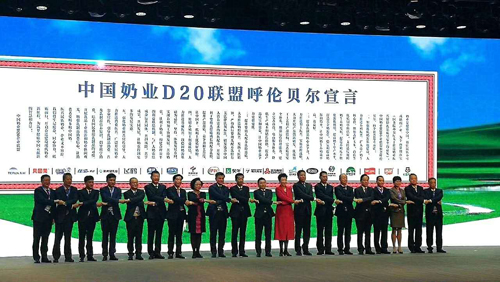 首页|bifa必发集团中国区官网