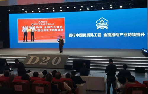 首页|bifa必发集团中国区官网
