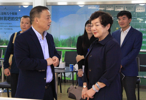 首页|bifa必发集团中国区官网