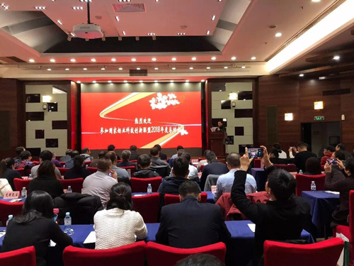 首页|bifa必发集团中国区官网