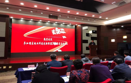 首页|bifa必发集团中国区官网
