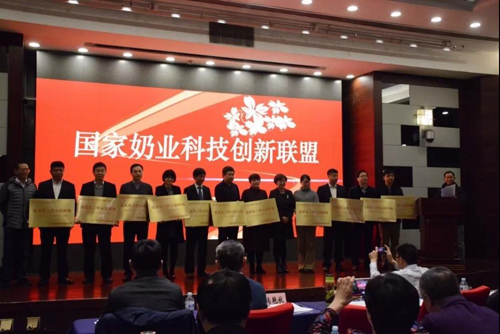 首页|bifa必发集团中国区官网
