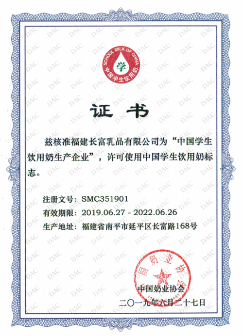 201907081619331933