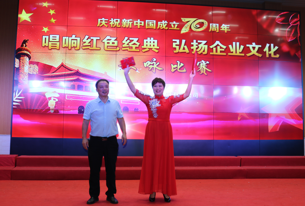 首页|bifa必发集团中国区官网