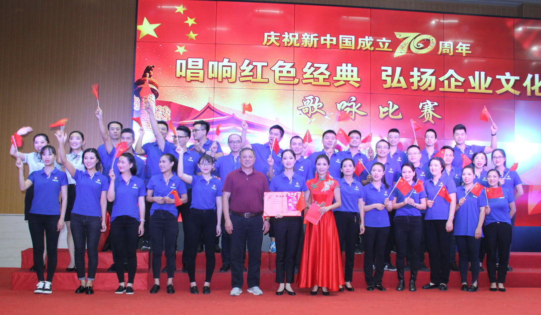 首页|bifa必发集团中国区官网