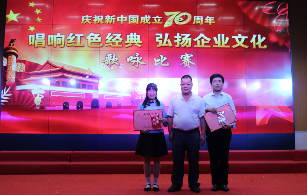 首页|bifa必发集团中国区官网