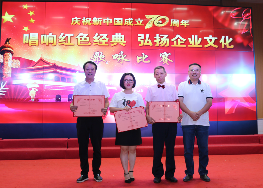首页|bifa必发集团中国区官网
