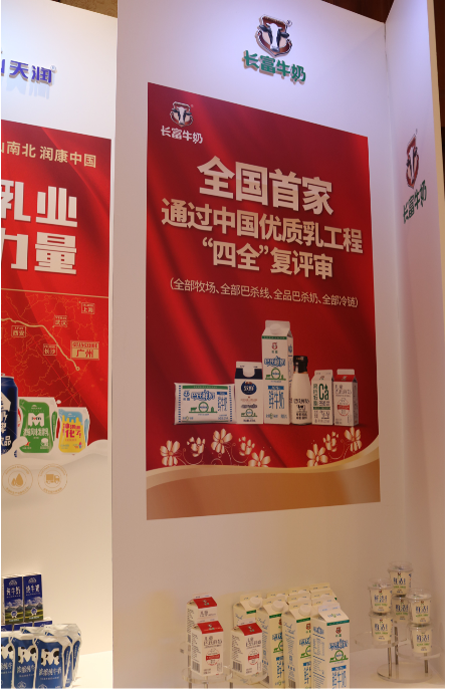 首页|bifa必发集团中国区官网