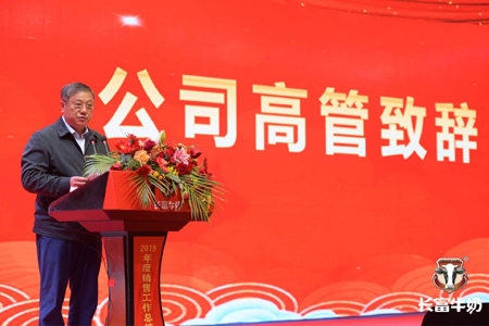 首页|bifa必发集团中国区官网