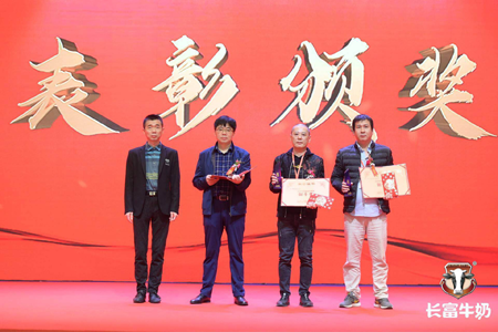 首页|bifa必发集团中国区官网