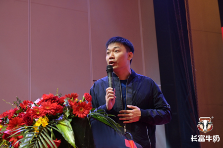 首页|bifa必发集团中国区官网