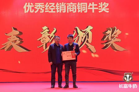 首页|bifa必发集团中国区官网