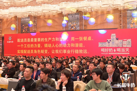 首页|bifa必发集团中国区官网