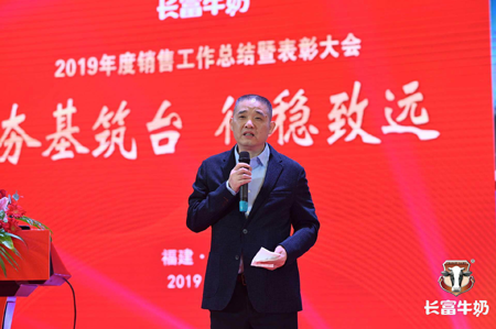 首页|bifa必发集团中国区官网