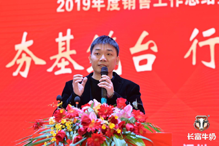 首页|bifa必发集团中国区官网