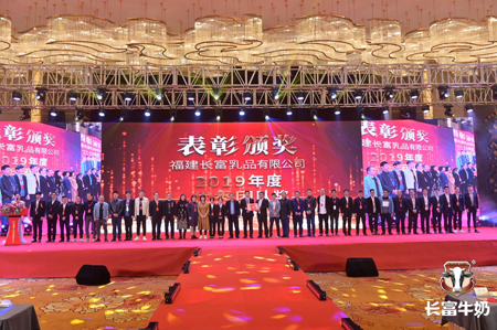 首页|bifa必发集团中国区官网
