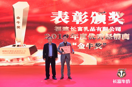 首页|bifa必发集团中国区官网