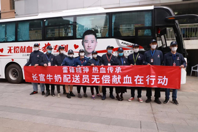 首页|bifa必发集团中国区官网