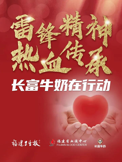 首页|bifa必发集团中国区官网