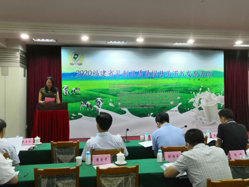 首页|bifa必发集团中国区官网