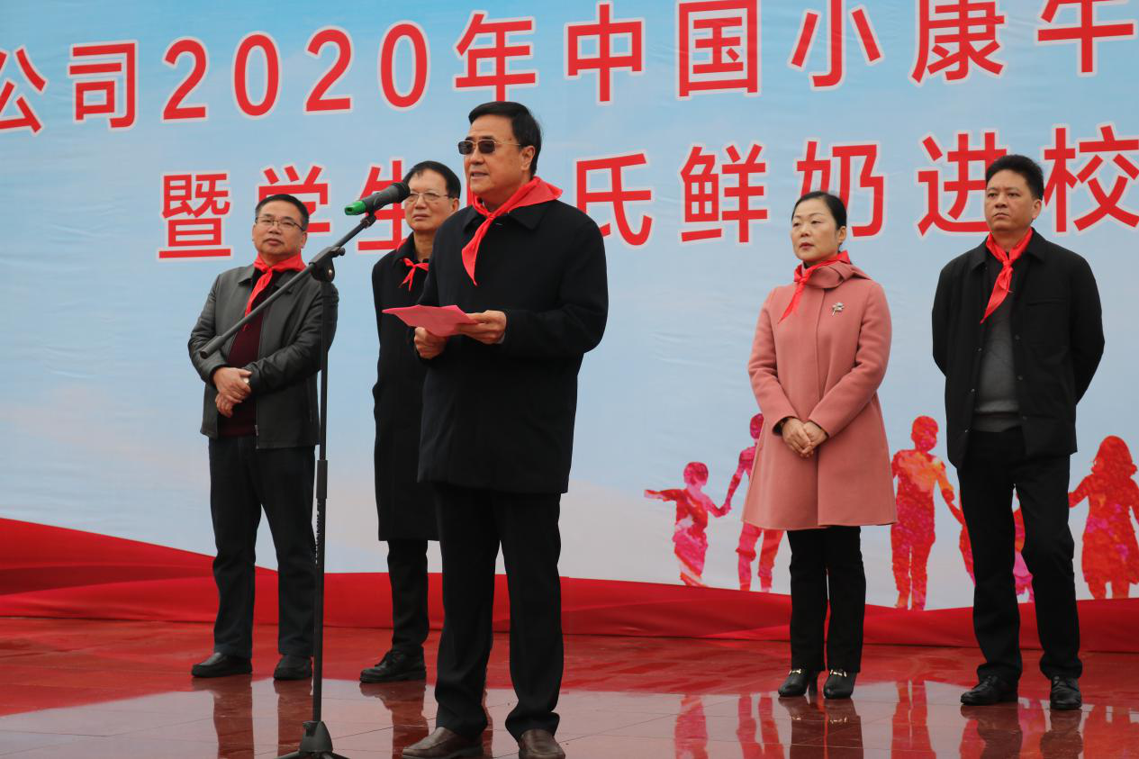 首页|bifa必发集团中国区官网