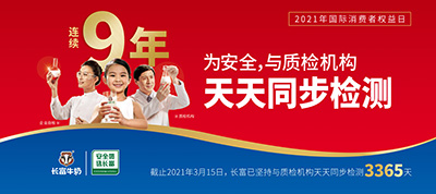 首页|bifa必发集团中国区官网