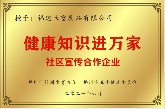 首页|bifa必发集团中国区官网