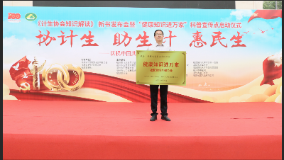 首页|bifa必发集团中国区官网