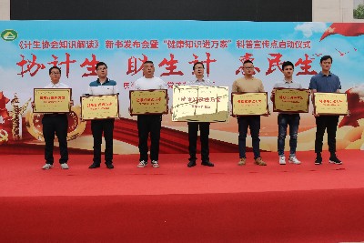 首页|bifa必发集团中国区官网