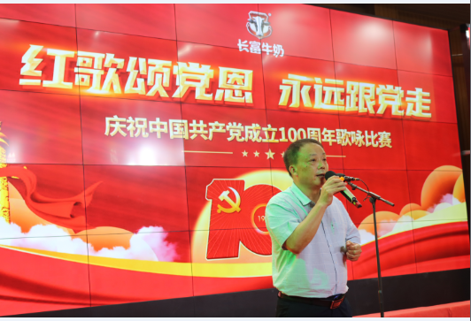 首页|bifa必发集团中国区官网