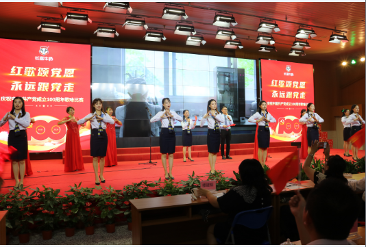 首页|bifa必发集团中国区官网