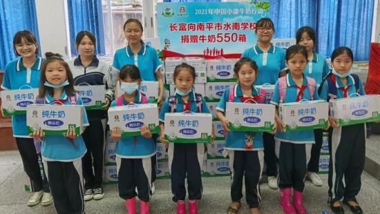 首页|bifa必发集团中国区官网