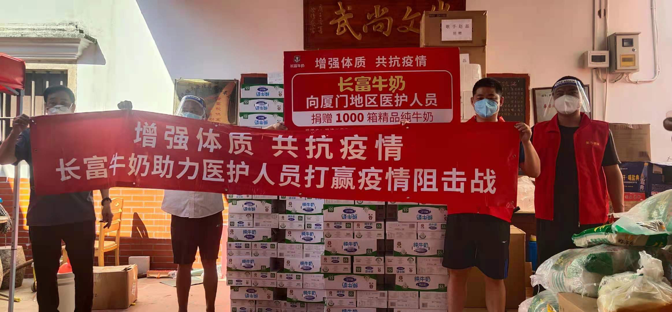 首页|bifa必发集团中国区官网
