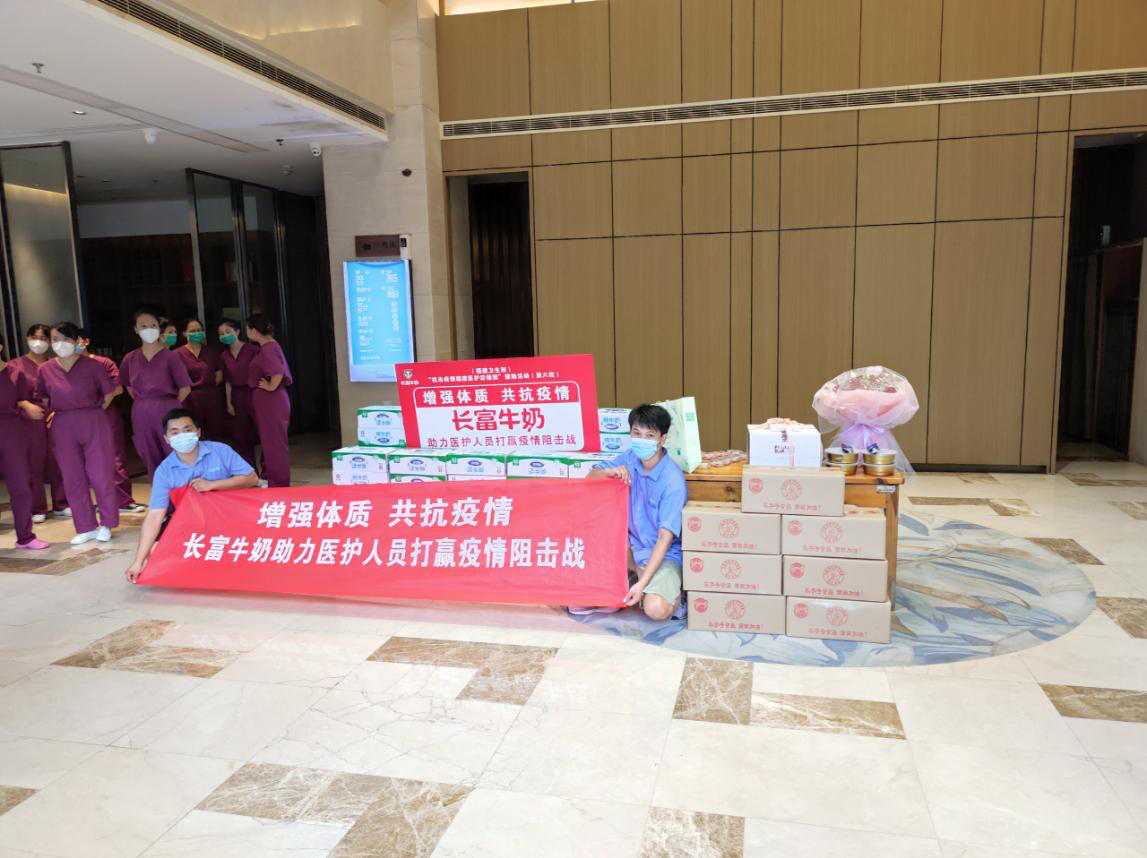 首页|bifa必发集团中国区官网