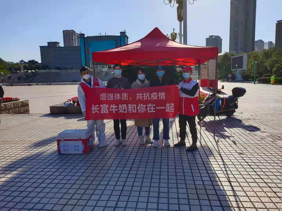 首页|bifa必发集团中国区官网