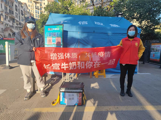 首页|bifa必发集团中国区官网
