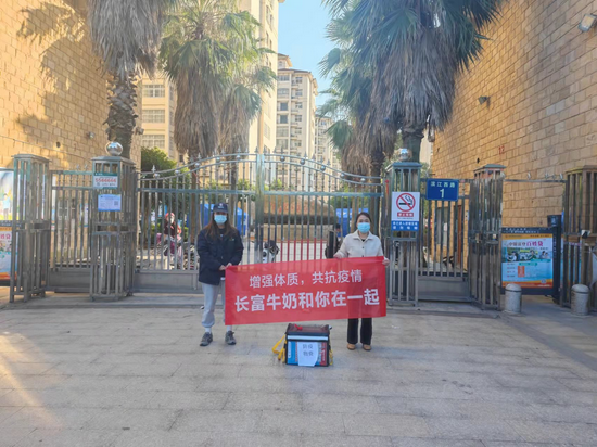首页|bifa必发集团中国区官网