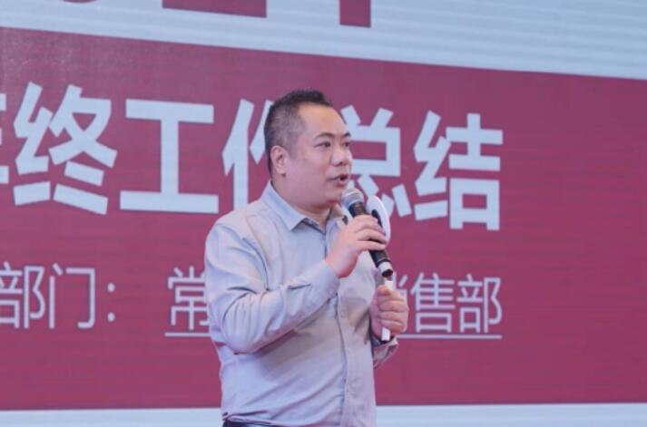 首页|bifa必发集团中国区官网
