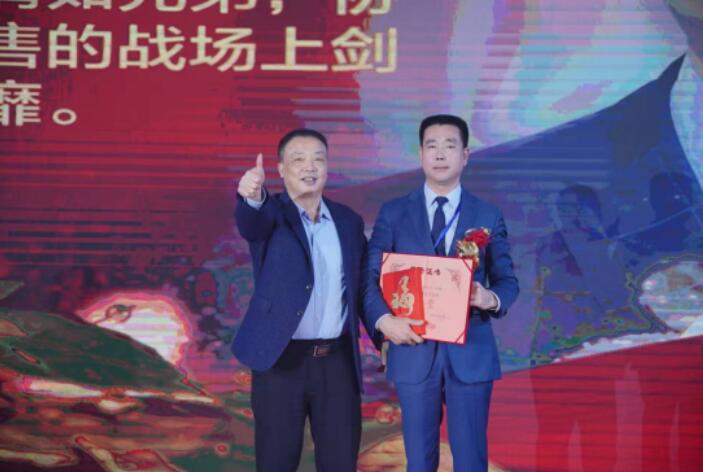 首页|bifa必发集团中国区官网