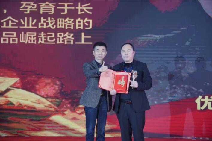 首页|bifa必发集团中国区官网