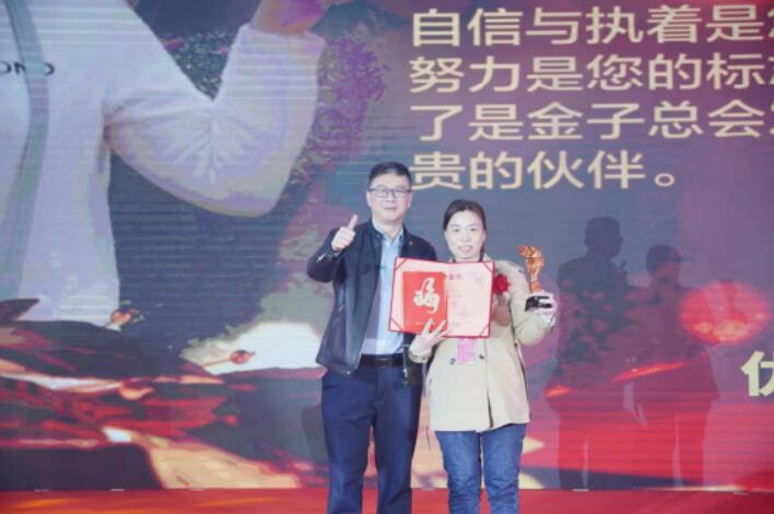 首页|bifa必发集团中国区官网